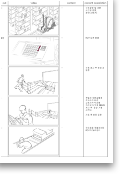 프로젝트이미지